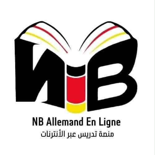 Plateforme d'enseignement en ligne